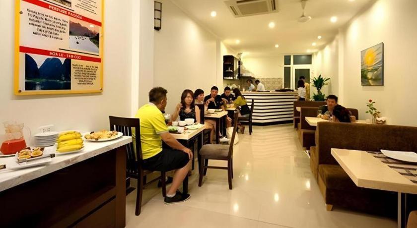 Hanoi Serenity Hotel 2 מראה חיצוני תמונה